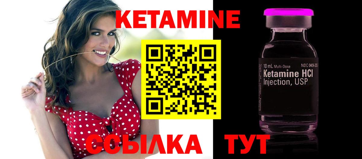 Каннабис  Вход с VPN  Где купить  Аксай  Гашиш  МЕФ   LSD-25  Cocaine  Альфа ПВП СК  