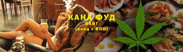 амф Абдулино