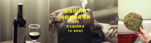спайс Сатка
