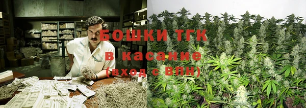 скорость Абаза