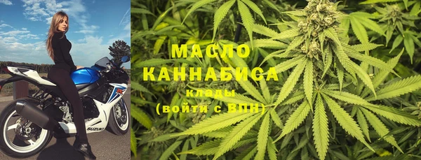 дмт Сафоново