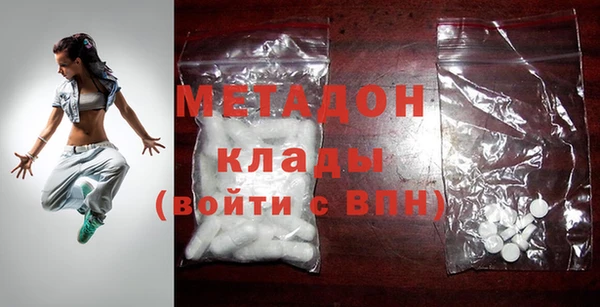 скорость Абаза