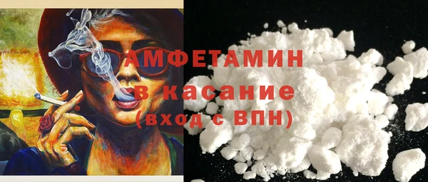 скорость Абаза