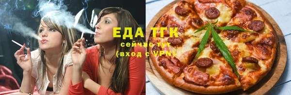 скорость Абаза