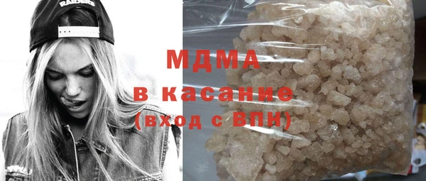 скорость Абаза