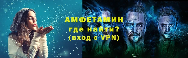амф Абдулино