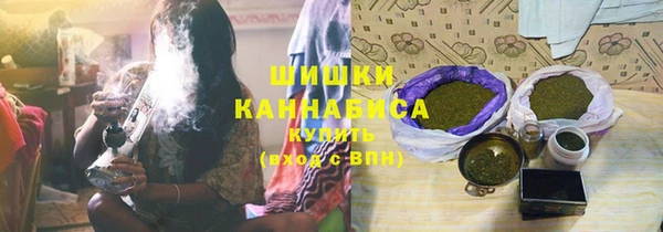 спайс Сатка