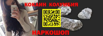 ECSTASY Новодвинск