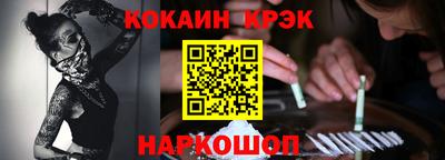 ECSTASY Новодвинск