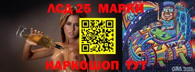 ECSTASY Новодвинск