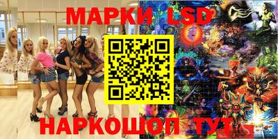 скорость mdpv Новокубанск