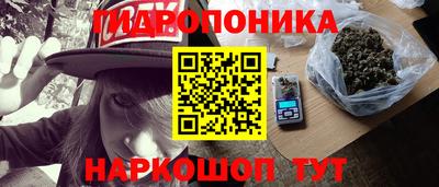скорость mdpv Новокубанск