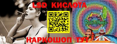 скорость mdpv Новокубанск