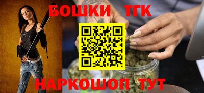 скорость mdpv Новозыбков