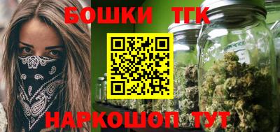 скорость mdpv Новозыбков