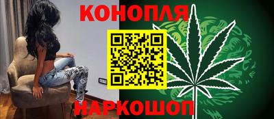 скорость mdpv Новозыбков