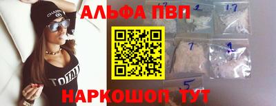 ECSTASY Новодвинск