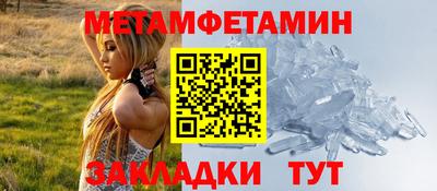 ECSTASY Новодвинск