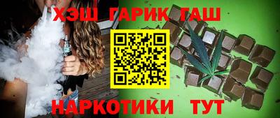 скорость mdpv Новозыбков