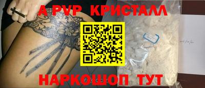 ECSTASY Новодвинск