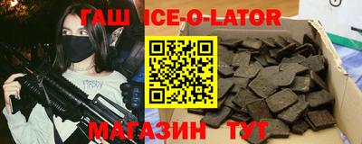 скорость mdpv Новозыбков