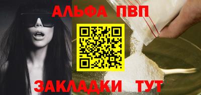 ECSTASY Новодвинск