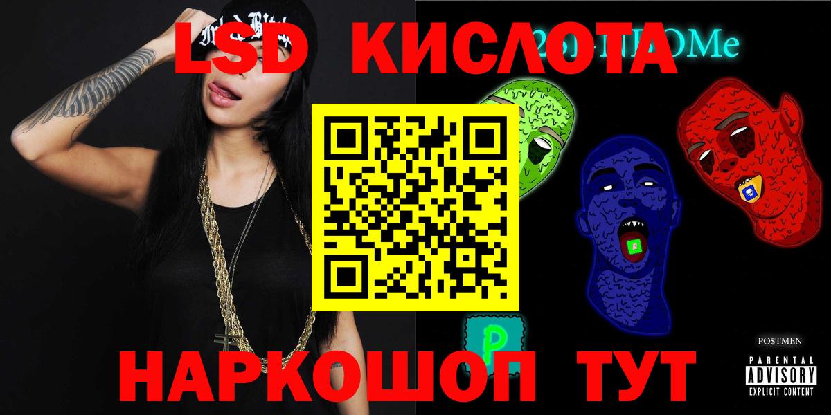 АМФЕТАМИН Аксай