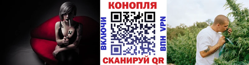 Марихуана Ganja цены наркотик маркетплейс телеграм Аксай omg ONION